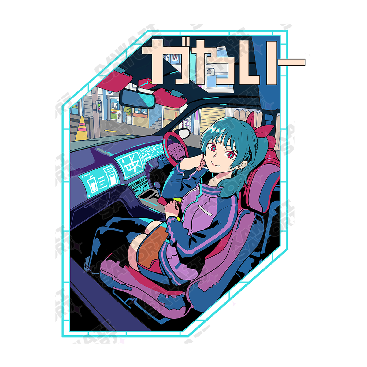 Kawaii CoPilot sticker – Kawaii Satori